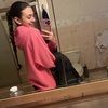izzycurcio987